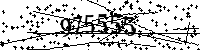 Por favor, escriba las letras y los números siguientes