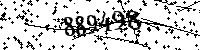 Por favor, escriba las letras y los números siguientes