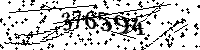 Por favor, escriba las letras y los números siguientes