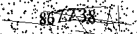Por favor, escriba las letras y los números siguientes