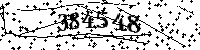 Por favor, escriba las letras y los números siguientes