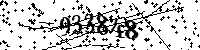 Por favor, escriba las letras y los números siguientes