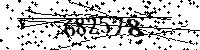 Por favor, escriba las letras y los números siguientes