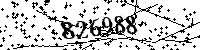 Por favor, escriba las letras y los números siguientes