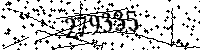 Por favor, escriba las letras y los números siguientes