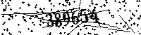Por favor, escriba las letras y los números siguientes