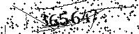 Por favor, escriba las letras y los números siguientes