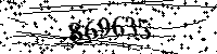 Por favor, escriba las letras y los números siguientes