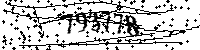 Por favor, escriba las letras y los números siguientes
