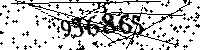 Por favor, escriba las letras y los números siguientes