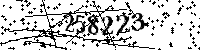 Por favor, escriba las letras y los números siguientes