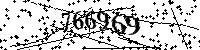 Por favor, escriba las letras y los números siguientes