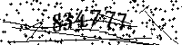 Por favor, escriba las letras y los números siguientes