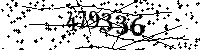 Por favor, escriba las letras y los números siguientes