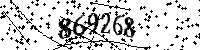 Por favor, escriba las letras y los números siguientes