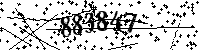 Por favor, escriba las letras y los números siguientes