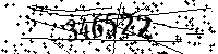 Por favor, escriba las letras y los números siguientes