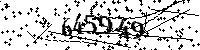 Por favor, escriba las letras y los números siguientes