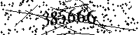 Por favor, escriba las letras y los números siguientes