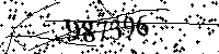 Por favor, escriba las letras y los números siguientes