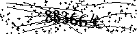Por favor, escriba las letras y los números siguientes