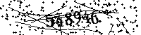 Por favor, escriba las letras y los números siguientes