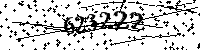 Por favor, escriba las letras y los números siguientes