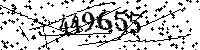 Por favor, escriba las letras y los números siguientes