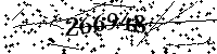 Por favor, escriba las letras y los números siguientes