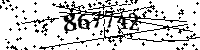 Por favor, escriba las letras y los números siguientes