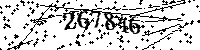 Por favor, escriba las letras y los números siguientes