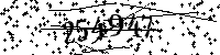 Por favor, escriba las letras y los números siguientes