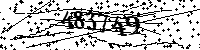 Por favor, escriba las letras y los números siguientes