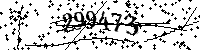 Por favor, escriba las letras y los números siguientes