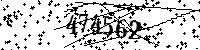 Por favor, escriba las letras y los números siguientes