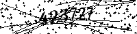 Por favor, escriba las letras y los números siguientes