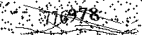 Por favor, escriba las letras y los números siguientes