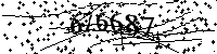 Por favor, escriba las letras y los números siguientes