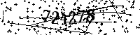 Por favor, escriba las letras y los números siguientes