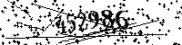 Por favor, escriba las letras y los números siguientes