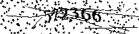 Por favor, escriba las letras y los números siguientes