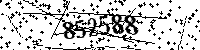 Por favor, escriba las letras y los números siguientes