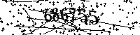 Por favor, escriba las letras y los números siguientes