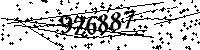 Por favor, escriba las letras y los números siguientes
