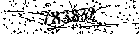Por favor, escriba las letras y los números siguientes