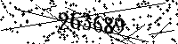 Por favor, escriba las letras y los números siguientes