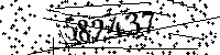 Por favor, escriba las letras y los números siguientes