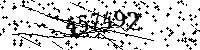 Por favor, escriba las letras y los números siguientes