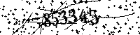 Por favor, escriba las letras y los números siguientes