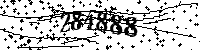 Por favor, escriba las letras y los números siguientes